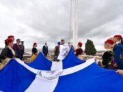 Αθήνα: Ψηλά η σημαία για την επέτειο της Απελευθέρωσης