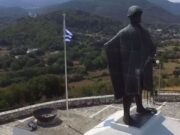 Τιμούν τους ήρωες στο μνημείο Καλπακίου δήμου Πωγωνίου