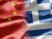 ΥΦ. Εξωτερικών : “Ιστορικοί δεσμοί συνδέουν Ελλάδα και Κίνα”