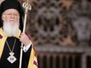Τα μέλη της Χριστιανικής Ένωσης Σύδνεϋ εύχονται στον Οικουμενικό Πατριάρχη!