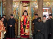 17 χρόνια από την εκλογή του Πατριάρχου Αλεξανδρείας Θεοδώρου Β’