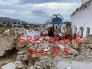 Σεισμός στην Κρήτη: Κατέρρευσε το εκκλησάκι του Αγίου Νικολάου στη Σητεία