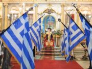 Συγκινητικό μήνυμα του Πατριάρχη Αλεξανδρείας για το Έθνος των Ελλήνων