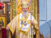 Εκοιμήθη ο Αρχιεπίσκοπος Ιορδάνου Θεοφύλακτος