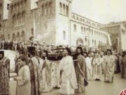 Σπάνιο ιστορικό ντοκουμέντο: Η επανακομιδή των ιερών λειψάνων του Αγίου Δημητρίου (1978-80)
