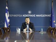 H ΠΚΜ διοργανώνει το 2ο Συνέδριο Πληροφορικής Ελλάδας για τον ψηφιακό μετασχηματισμό της Αυτοδιοίκησης