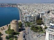 Θεσσαλονίκη: Κυκλοφοριακό κομφούζιο στους κεντρικούς δρόμους