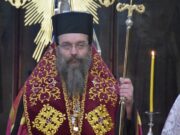 Χειροτονίες κληρικών στην Μητρόπολη Χίου
