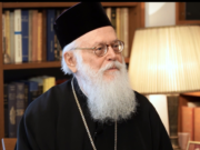 Αρχιεπίσκοπος Αλβανίας: Κάλεσμα για την επικείμενη απογραφή