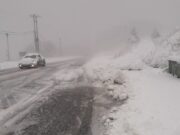 Χιονίζει και στα ορεινά της Κοζάνης