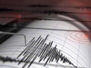 Ισχυρός σεισμός 6,3 Ρίχτερ νότια της Κρήτης
