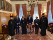 Σύμφωνο συνεργασίας ΙΠΕ και Θεολογικών Σχολών Αθηνών και Θεσσαλονίκης