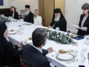 Προσφώνηση της ΠτΔ κατά το γεύμα προς τιμήν της Α.Θ.Π. του Οικουμενικού Πατριάρχη κ.κ. Βαρθολομαίου