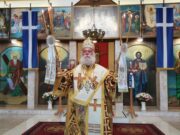67 χρονια ζωής συμπλήρωσε ο Πατριάρχης Αλεξανδρείας