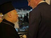 Συνάντηση Οικουμενικού Πατριάρχη με τον δήμαρχο Αθηναίων