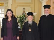 H Υπουργός Παιδείας και Θρησκευμάτων, και ο Υπουργός Τουρισμού της Ελλάδος επισκέφθηκαν τον Οικουμενικό Πατριάρχη