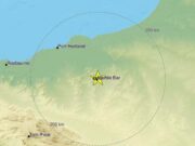 Σεισμός 5,3 Ρίχτερ στην Αυστραλία