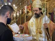 Η εορτή των Εισοδίων της Θεοτόκου στην Ιερά Μητρόπολη Καστοριάς