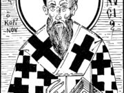 Άγιος Διονύσιος επίσκοπος Κορίνθου