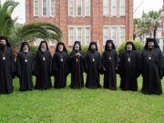 Σύναξη των Επισκόπων  της Ιεράς Αρχιεπισκοπής Αυστραλίας