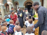 Αγιασμός στο σχολείο «Πατριάρχης Θεοδώρος ο Β’» στην Κανάγκα