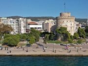 Κορονοϊός: Έκτακτη σύσκεψη για την Βόρεια Ελλάδα