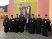 Εκδήλωση προς τιμήν του Οικουμενικού Πατριάρχη στην ΟΑΚ