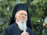 Τηλεφωνική επικοινωνία της ΠτΔ με τον Οικουμενικό Πατριάρχη
