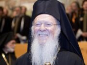 Το Σάββατο ο Οικουμενικός Πατριάρχης στην Αθήνα