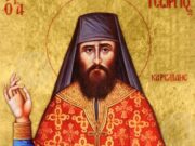 4 Νοεμβρίου: Εορτάζει ο Άγιος Γεώργιος ο Καρσλίδης