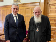 Ο Πρόεδρος της Διακοινοβουλευτικής Συνέλευσης Ορθοδοξίας στον Αρχιεπίσκοπο