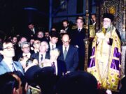 Σαν σήμερα 2 Νοεμβρίου του 1991 η Ενθρόνιση του Οικουμενικού Πατριάρχη