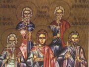 2 Νοεμβρίου: Οι Άγιοι πέντε μάρτυρες που εορτάζουν σήμερα