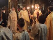Ξεκίνησαν οι καθιερωμένες Ιερές Αγρυπνίες της Παρασκευής για την πόλη της Λαμίας