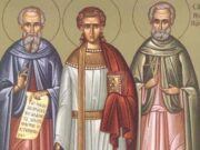 15 Νοεμβρίου: Εορτάζουν οι Άγιοι Γουρίας, Άβιβος και Σαμωνάς