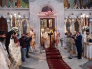 Ο Δήμος Κορίνθου τίμησε τον Μητροπολίτη για την προσφορά του