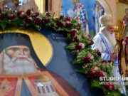 Αργολίδος Νεκτάριος: ”Τι θα έλεγε ο Άγιος Λουκάς”