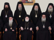 Στις 28 Δεκεμβρίου η συνεδρίαση της Συνόδου της Εκκλησίας Κρήτης