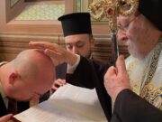 Ο Οικουμενικός Πατριάρχης απένειμε το οφφίκιο του Άρχοντος Δικαιοφύλακος στον θεολόγο Παναγιώτη Ανδριόπουλο