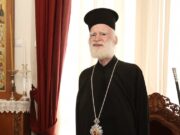 «Εφησυχάζων ιεράρχης ο Αρχιεπίσκοπος πρώην Κρήτης, Ειρηναίος»