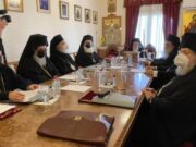 Αρχιεπισκοπή Κρήτης: Αυτό είναι το τριπρόσωπο