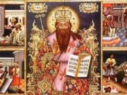 Η Ι.Μ. Θεσσαλιώτιδος και Φαναριοφερσάλων πανηγυρίζει τον Άγιο Σεραφείμ