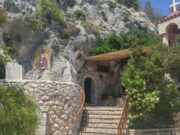 Εορτάζει η Ιερά Μονή Οσίου Παταπίου στο Λουτράκι Κορινθίας