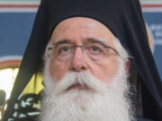 Νέα Εγκύκλιος του Μητροπολίτου Δημητριάδος κ. Ιγνατίου για την στάση των Κληρικών έναντι της πανδημίας
