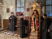 Θεία Λειτουργία με πατριαρχική χοροστασία – Σκήτη Αγίου Σπυρίδωνος, Χάλκη Πριγκηπονήσων τώρα στην 4Ε
