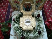 Πανήγυρις Οσίου Νικηφόρου του Λεπρού στον Ιερό Ναό Αγίας Κυριακής στο χωρίο Αγία Κυριακή Τρικάλων