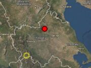 Σεισμός 3,3 Ρίχτερ στη Λάρισα