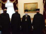 Αντιπροσωπεία του Πατριαρχείου Αλεξανδρείας στο Οικουμενικό Πατριαρχείο