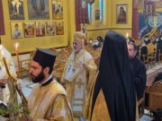Ποιμαντική επίσκεψη του Αρχιεπισκόπου Θυατείρων Νικήτα στο Κάρντιφ