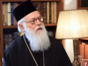 Ανακοίνωση της Αρχιεπισκοπής Τιράνων περί των θέσεων του Αλβανίας Αναστασίου για το Ουκρανικό